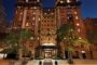 JBG Commits to New-Build Bethesda HQ - CommercialCafe