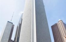 Kemper Relocates Corporate HQ to Iconic Chicago Skyscraper - CommercialCafe