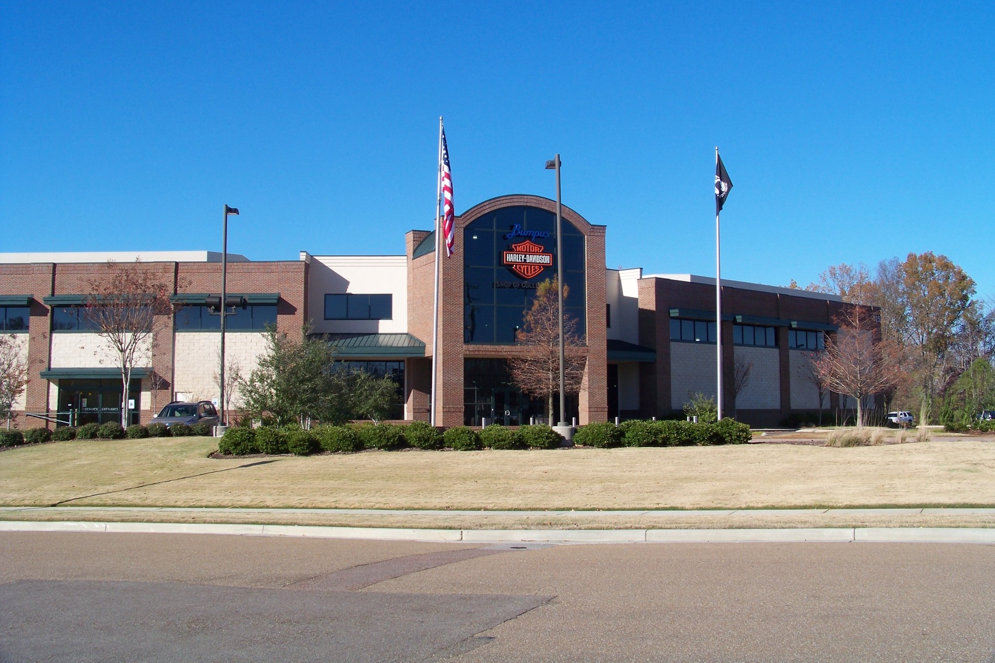 Former Collierville Harley-Davidson Showroom Trades Hands