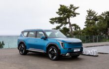 Kia To Invest $200 Million in Expansion of Georgia Plant for Electric SUVs