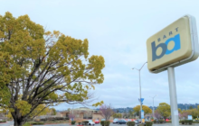 Bay Area Transit Station Could Play Host to 750 New Housing Units