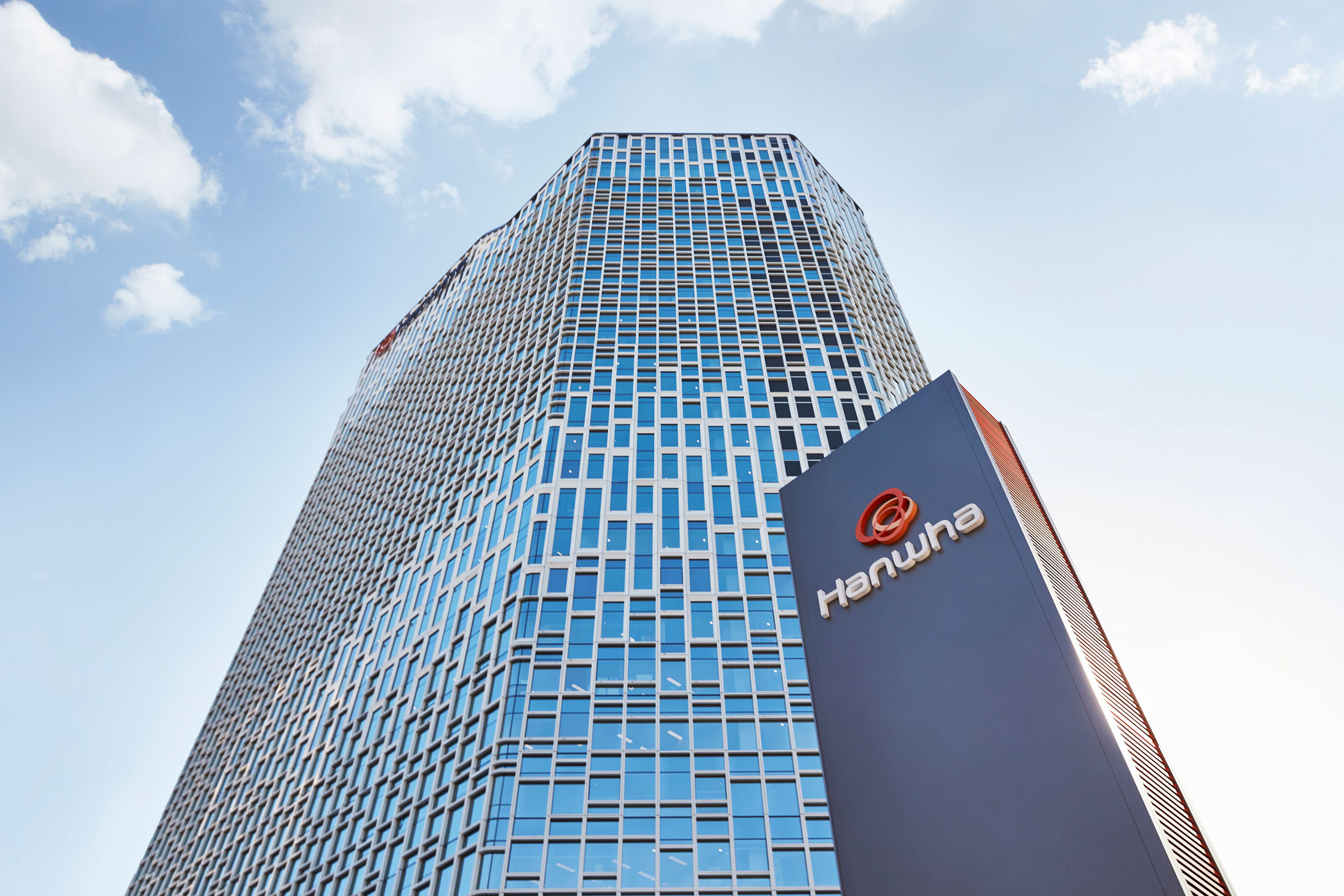 Hanwha acquires South Korean Paraspara hotel for 92% discount